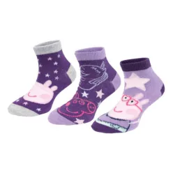 Peppa malac Dream Purple gyerek titokzokni 31/34