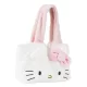 Hello Kitty White plüss shopping bag, bevásárlótáska 30 cm
