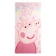 Peppa malac Stars fürdőlepedő, strand törölköző 70x140cm (Fast Dry)
