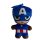 Bosszúállók Captain America 2D plüss figura akasztóval 13 cm