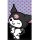 Hello Kitty Kuromi kéztörlő, arctörlő, törölköző 30x50cm