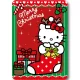 Hello Kitty Holiday Cheer Karácsonyi polár takaró 100x140cm