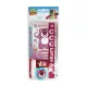 Disney Játékháború Lotso Jam írószer szett 5 db-os