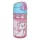 Disney Marie Dots műanyag szívószálas kulacs akasztóval 350 ml