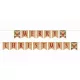 Merry Christmas Brown Bow felirat 250 cm