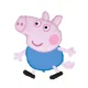 Peppa malac Blue fólia lufi 36 cm (WP)